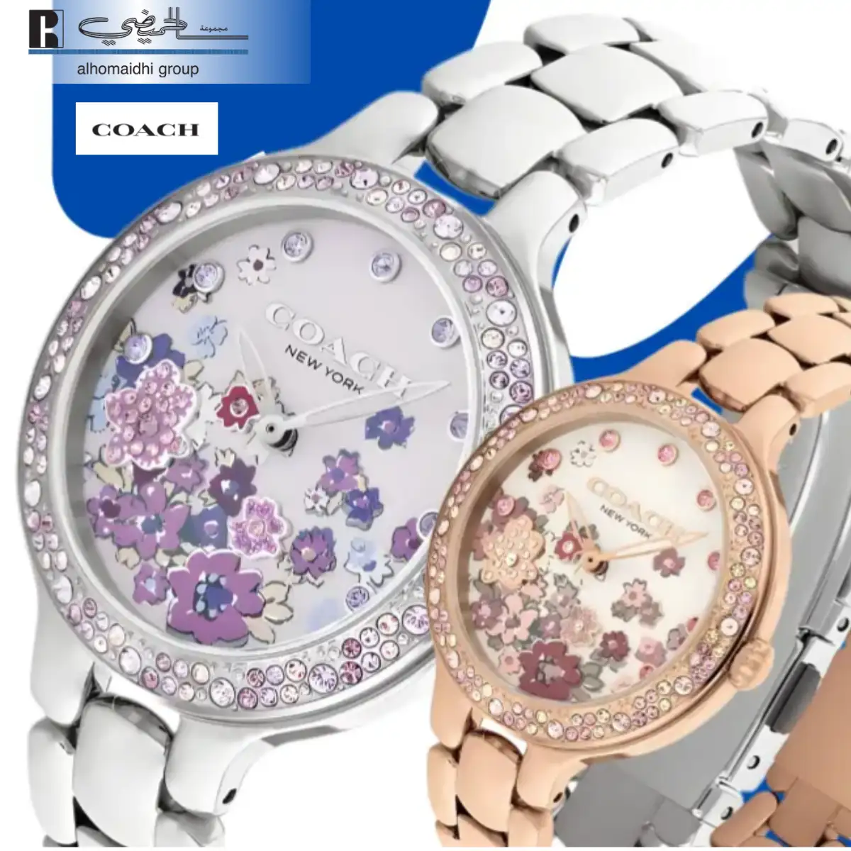 Coach Watches In Saudi Arabia